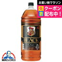 国産 ウイスキー ブラックニッカ クリア 37度 4l 4000ml