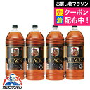 国産ウイスキー ブラックニッカ クリア 37度 1ケース/4l×4本 4000ml(004)