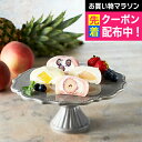 遅れてごめんね 母の日 プレゼント 2025 送料無料 スイーツ お取り寄せ 大福 高級 ギフト セット 詰め合わせ 送料無料「銀座千疋屋」銀座フルーツ大福 冷...