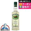 洋酒 ウオッカ vodak ズブロッカ 37.5度 500ml【正規品】