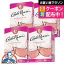 【3L BOX ロゼワイン】【本州のみ 送料無料】サントリー カルロ ロッシ ロゼ バッグ イン ボックス 3000ml×1ケース/4箱《004》『SYB』オー...