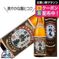 越後鶴亀 純米吟醸 1800ml 1800ml 日本酒 新潟県『HSH』