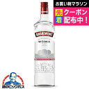 ウォッカ アブソルベント プレミアム ウォッカ 37.5度 700ml×1本