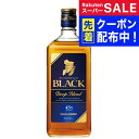 スーパーSALE先着クーポン! ウイスキー NEWボトル ニッカウヰスキー ブラックニッカ ディープブレンド 45度 700ml