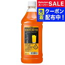 スーパーSALE先着クーポン! リキュール コンク カクテル ニッカ ザ・バーテンダー スクリュードライバー 1800ml 『HSH』