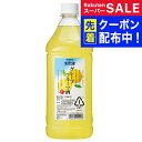 スーパーSALE先着クーポン! リキュール コンク カクテル ニッカ 果実の酒 グレープフルーツ酒 1800ml 『HSH』