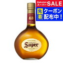 スーパーSALE先着クーポン! ニッカ スーパーニッカ 43度 700ml