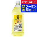 スーパーSALE先着クーポン! リキュール コンク カクテル ニッカ 果実の酒 柚子酒 1800ml 『HSH』