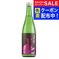 スーパーSALE先着クーポン! 道灌 特別純米酒 武将ラベル 720ml【日本酒 辛口】