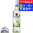 スーパーSALE先着クーポン! バカルディ クラシック カクテルズ モヒート 700ml×1本 モヒート リキュール サッポロ 正規品