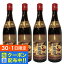 【30・1日限定!先着クーポン】紹興酒 【本州のみ 送料無料】唐宋紹禮の手造り紹興酒 三年陳酒 加飯酒 640ml×4本《004》 2,750円