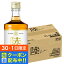 【30・1日限定!先着クーポン】【本州のみ 送料無料】ウイスキー whisky 国産ウイスキー キリン 陸 RIKU 50度 500ml×1ケース/12本《012》【倉庫A】 16,150円