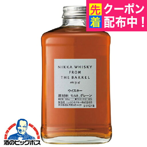 ニッカウイスキー フロム ザ バレル 51度 500ml ニッカウイスキー フロム ザ バレル 51度 500ml