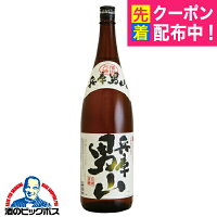 日本酒 普通酒 1800ml 名城 兵庫 男山 1800ml×1本 名城酒造 兵庫県『OMS』