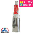 日本酒 本醸造 1.8l 名城 生貯蔵酒 銀次郎 1800ml×1本 名城酒造 兵庫県