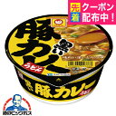 【送料無料】東洋水産 マルちゃん 黒い豚カレーうどん 1ケース/87g×12個《012》『GCC』