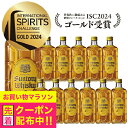 \最大300円OFFクーポン/ ウイスキー 12本【本州のみ送料無料】サントリー 角瓶 40度 700ml×1ケース/12本《012》『OMS』