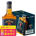 【本州のみ 送料無料】6本 ジムビーム ウイスキー バーボン サントリー ジムビーム ダブルオーク 700ml×1ケース/6本《006》『FSH』【正規品】