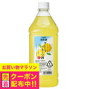 リキュール コンク カクテル ニッカ 果実の酒 グレープフルーツ酒 1800ml 『HSH』