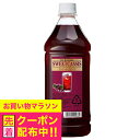 リキュール コンク カクテル ニッカ ザ・バーテンダー スイートカシス 1800ml 『HSH』