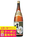 賀茂鶴 特別本醸造 超特撰特等酒 1800ml 『FSH』