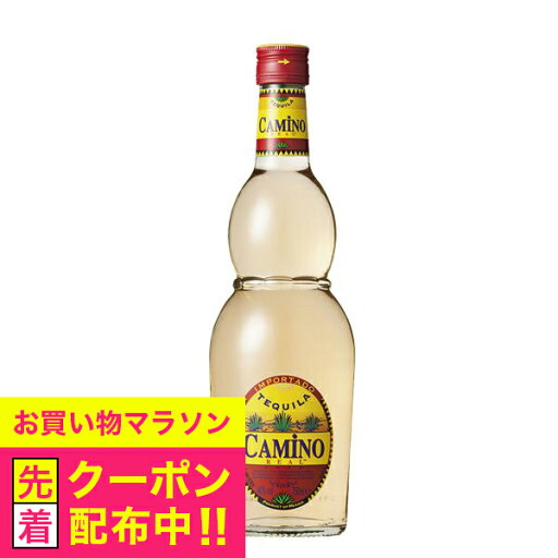 テキーラ スピリッツ カミノ レアル ゴールド 40度 750ml×1本【正規品】 テキーラ スピリッツ カミノ レアル ゴールド 40度 750ml×1本【正規品】