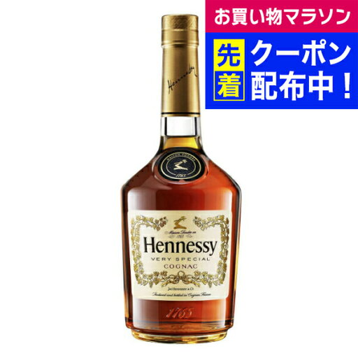 ヘネシー VS 40度 700mlき【洋酒 ブランデー】 ヘネシー VS 40度 700mlき【洋酒 ブランデー】