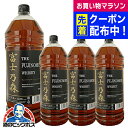 4L 洋酒 国産ウイスキー 大容量 送料無料 富士乃森 4000ml×1ケース/4本《004》 4lペットボトル 富士の森