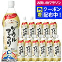 【本州のみ 送料無料】1L マッコリ まっこり ペットボトル サントリー ソウルマッコリ PRO 1000ml×1ケース/12本《012》『FSH』