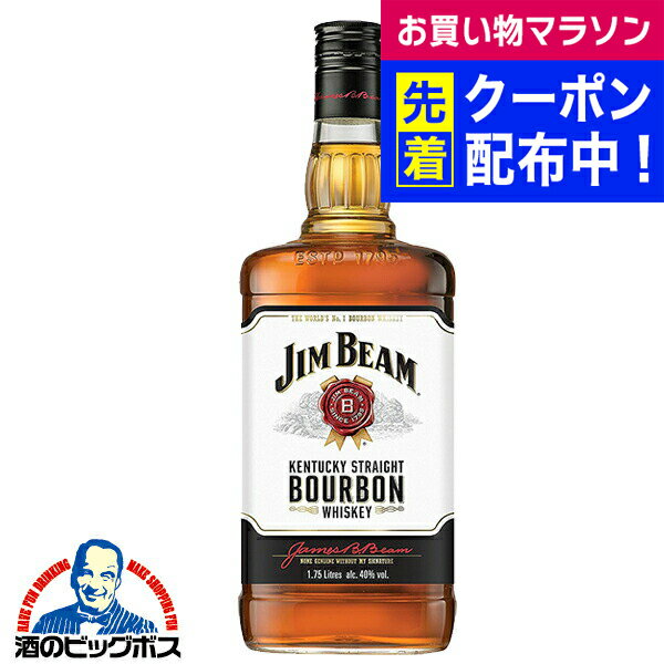 洋酒 ウイスキー バーボン サントリー ジムビーム 40度 1750ml瓶×1本『FSH』正規品