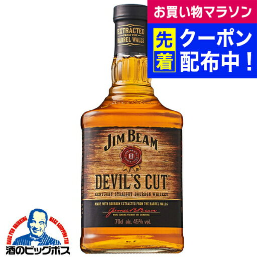 ジムビーム ウイスキー バーボン サントリー ジムビーム デビルズカット 700ml×1本『FSH』【正規品】 ジムビーム ウイスキー バーボン サントリー ジムビーム デビルズカット 700ml×1本『FSH』【正規品】