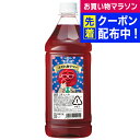 リキュール コンク サワー ニッカ 果実の酒 よだれ梅サワー 1800ml 『HSH』