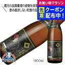 1.8L 日本酒 一ノ蔵 無鑑査本醸造 超辛口 1800ml 宮城県『HSH』