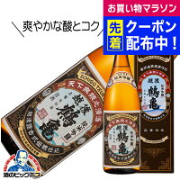 越後鶴亀 純米吟醸 1800ml 1800ml 日本酒 新潟県『HSH』