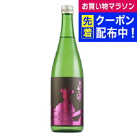 道灌 特別純米酒 武将ラベル 720ml【日本酒 辛口】
