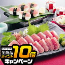 なんと全品10倍!(要エントリー) 敬老の日ギフト 2025 送料無料 ハム 生ハム ギフト セット 詰め合わせ 北海道「札幌バルナバフーズ」しばれ生ハム 冷凍...