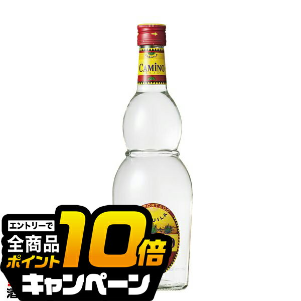 なんと全品10倍!(要エントリー) テキーラ スピリッツ カミノ レアル ホワイト 35度 750ml×1本【正規品】