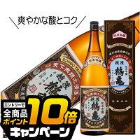 なんと全品10倍!(要エントリー) 越後鶴亀 純米吟醸 1800ml 1800ml 日本酒 新潟県『HSH』