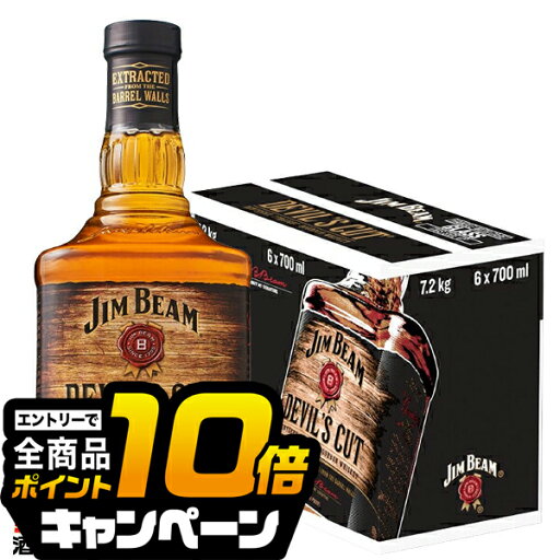 なんと全品10倍!(要エントリー) 【本州のみ 送料無料】6本 ジムビーム ウイスキー バーボン サントリー ジムビーム デビルズカット 700ml×1ケース/6本《006》『FSH』【正規品】 なんと全品10倍!(要エントリー) 【本州のみ 送料無料】6本 ジムビーム ウイスキー バーボン サントリー ジムビーム デビルズカット 700ml×1ケース/6本《006》『FSH』【正規品】