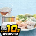 なんと全品10倍!(要エントリー) お中元 夏ギフト 2025 送料無料 そうめん 素麺 ギフト 詰め合わせ セット 三輪そうめん 小西 RMW-12 みわのに...