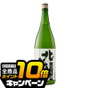 なんと全品10倍!(要エントリー) 【本州のみ 送料無料】北鹿 北あきた にごり酒 1800ml×1ケース(6本)《006》