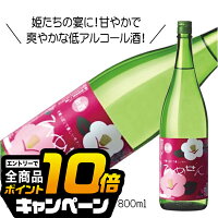 なんと全品10倍!(要エントリー) 一ノ蔵 ひめぜん 1800ml 1800ml 日本酒 宮城県『HSH』