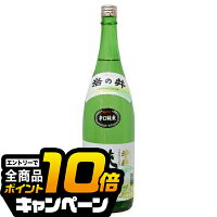 なんと全品10倍!(要エントリー) 【日本酒 純米酒】岩の井 辛口純米酒 山廃仕み 1800ml【日本酒 千葉県】