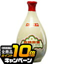 なんと全品10倍!(要エントリー) 天津 玖瑰露酒(メイクイルチュウ) (まいかいろしゅ)500ml【中国酒】