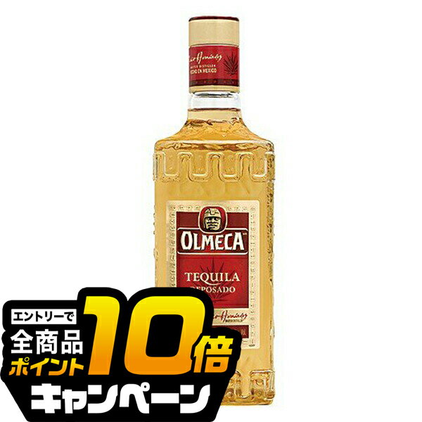 なんと全品10倍!(要エントリー) オルメカ レポサド 35度 750ml【テキーラ】