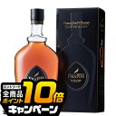 なんと全品10倍!(要エントリー) 【本州のみ 送料無料】フラパン VSOP 正規品 700ml×1ケース/6本《006》ギフトBOX ブランデー コニャック ...