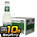 なんと全品10倍!(要エントリー) 炭酸 割材 【本州のみ 送料無料】アサヒ フィーバーツリー プレミアムジンジャービア 200ml×1ケース/24本《024》『FSH』