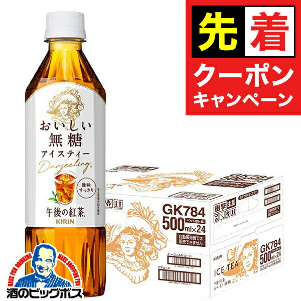 【早いもの勝ち！★先