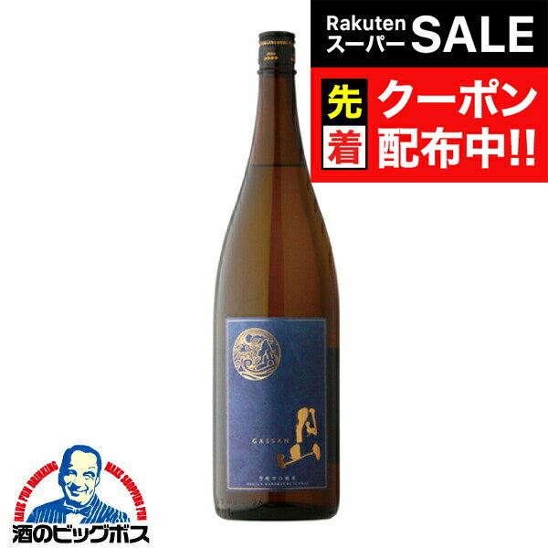 【スーパーSALE★先着クーポン】1.8L 日本酒 純米酒 月山 芳醇辛口純米 1800ml『HSH』島根県 吉田酒造