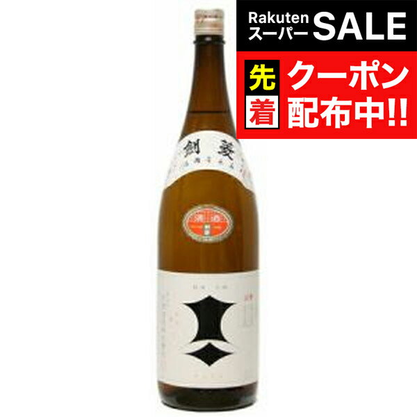 【スーパーSALE★先着クーポン】剣菱 上撰 1800ml 『HSH』